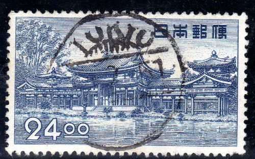 JAPAN 1950 PHOENIX TEMPLE 24 Y BLUE VFU. SG 598. CAT 23 POUNDS.