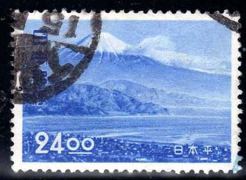 JAPAN 1951 TOURIST ISSUE "NIHON-DAIRA" 24Y BLUE FINE USED. SG 609. CAT 35 POUNDS.