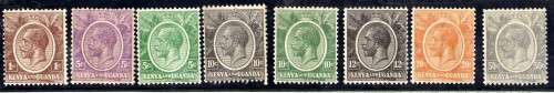 KENYA AND UGANDA 1922 DEFIN PART SET OF 8 MINT. SG 76-81 & 83, 85. CAT 36,25 POUNDS.