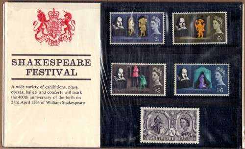 GREAT BRITAIN 1964 "SHAKESPEARE FESTIVAL" PRESENTATION PACK UMM. SG 646-650. CAT 30 POUNDS.