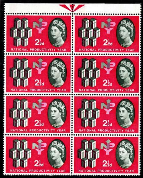GREAT BRITAIN 1962 "NATIONAL PRODUCTIVITY YEAR" 2,5d PHOSPHOR ARROW BLOCK OF 8 UMM. SG 631p.