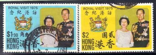 HONG KONG 1975 ROYAL VISIT SET OF 2 FINE USED. SG 329-330 . CAT 5,25 POUNDS.