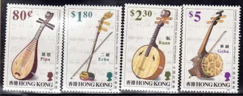 HONG KONG 1993 CHINESE STRING INSTRUMENTS UMM. SG 737-40. CAT 4,05 GBP.