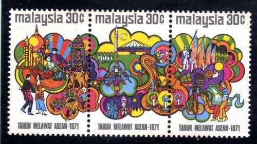 MALAYSIA 2 SETS UMM (1) 1971 VISIT ASEAN YEAR (2) 1973 50TH ANNIV INTERPOL. SG 84-6, 108-9 CAT 8 GBP