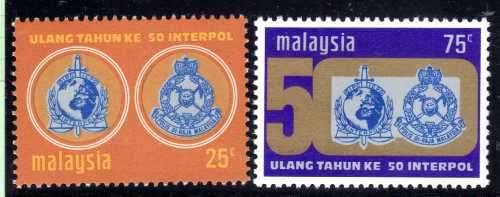 MALAYSIA 2 SETS UMM (1) 1971 VISIT ASEAN YEAR (2) 1973 50TH ANNIV INTERPOL. SG 84-6, 108-9 CAT 8 GBP