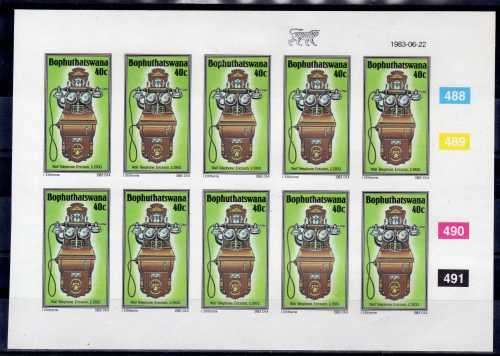 BOPHUTHATSWANA 1983 WALL TELEPHONE 40c IMPERF FULL SHEET OF 10 UMM. SACC 111var. RARE!!!!!