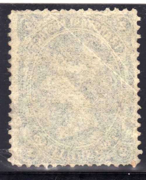 TRANSVAAL 1878-80 QV 2/- BLUE VERY FINE USED. SACC 165. CAT R2200.