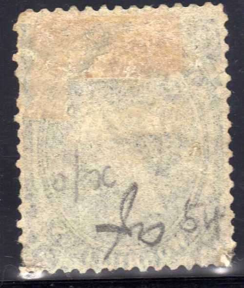 TRANSVAAL 1878-80 QV 2/- BLUE FINE USED. SACC 165. CAT R2200.