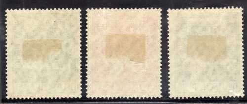 GERMANY WEST BERLIN 1949. BERLIN RELIEF FUND SET OF 3 MM. SG B68-70. CAT 460 POUNDS.