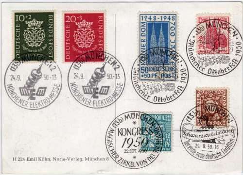 GERMANY 1950 OKTOBERFEST POST CARD WITH 2 SCARCE SETS & 4 DIFF MUNICH SPECIAL POSTMARKS.