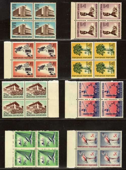 SOUTH WEST AFRICA 1961 DEFIN SET OF 15 IN BLOCKS OF 4 UMM. SACC 199-213. CAT R4976. (SACC 2015)