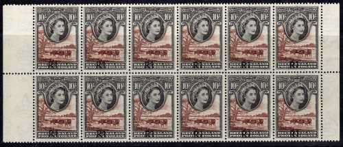 BECHUANALAND 1961 R1 ON 10/- TYPE 1 SURCHARGE SHIFTED TO BASE UMM BLOCK OF 12.