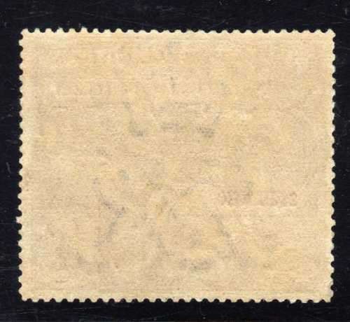 GREAT BRITAIN 1929 `UPU CONGRESS` 1 POUND OVPT SPECIMEN SUPERB UMM. SG 438s. CAT 3000 GBP FOR MM.