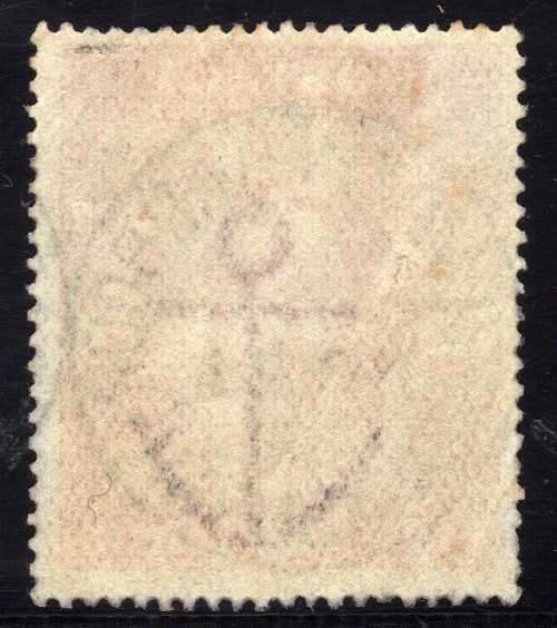 GREAT BRITAIN 1902-10 KEVII DE LA RUE 5/- DEEP BRIGHT CARMINE VERY FINE USED. SG 264. CAT 220 POUNDS