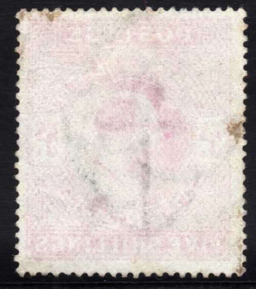 GREAT BRITAIN 1902-10 KEVII SOMERSET HOUSE PRINTING 5/- CARMINE VFU. SG 318. CAT 200 POUNDS.