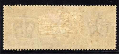 GREAT BRITAIN 1887-92 JUBILEE ISSUE RARE 1 POUND GREEN MOUNTED MINT. SG 212.