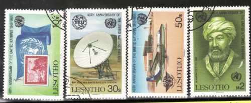 LESOTHO 1985 "40TH ANNIV OF U.N.O." SET OF 4 VFU. SG 657-60. CAT 7 POUNDS.