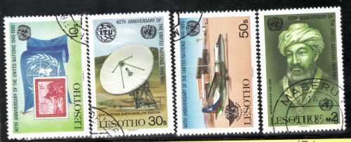 LESOTHO 1985 "40TH ANNIV OF U.N.O." SET OF 4 VFU. SG 657-60. CAT 7 POUNDS.