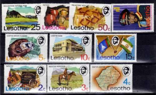LESOTHO 1976 DEFINITIVE SET OF 10 UNMOUNTED MINT. SG 300-309. CAT 8 POUNDS.