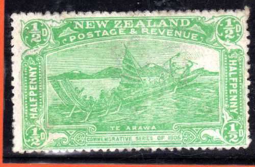 NEW ZEALAND 1906 N.Z. EXHIBITION 1/2d EMERALD-GREEN MOUNTED MINT. SG 370. CAT 40 POUNDS.