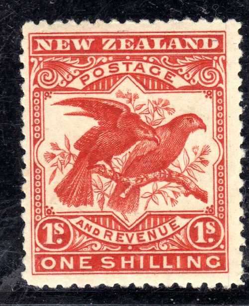 NEW ZEALAND 1898 DEFIN 1/- PERF 15 NO W/MARK MOUNTED MINT. SG 257a. CAT 80 POUNDS.