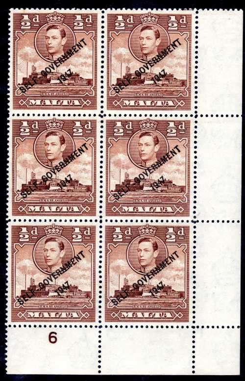 MALTA 1948/53 DEFIN 1/5d UMM  PLATE NUMBER BLOCK OF 6 WITH VAR "NT" JOINED. SG 235a. CAT 20 GBP++