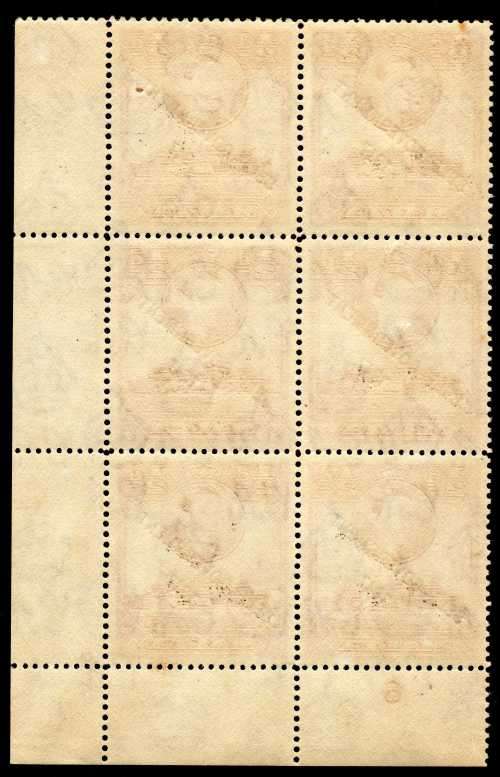 MALTA 1948/53 DEFIN 1/5d UMM  PLATE NUMBER BLOCK OF 6 WITH VAR "NT" JOINED. SG 235a. CAT 20 GBP++