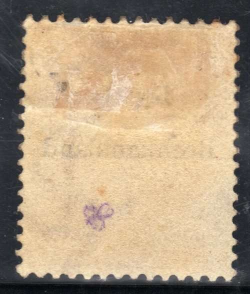 BECHUANALAND 1885-87 COGH STAMP WMK ANCHOR OVPT "BRITISH BECHUANALAND" 1d MOUNTED MINT. SACC 5.