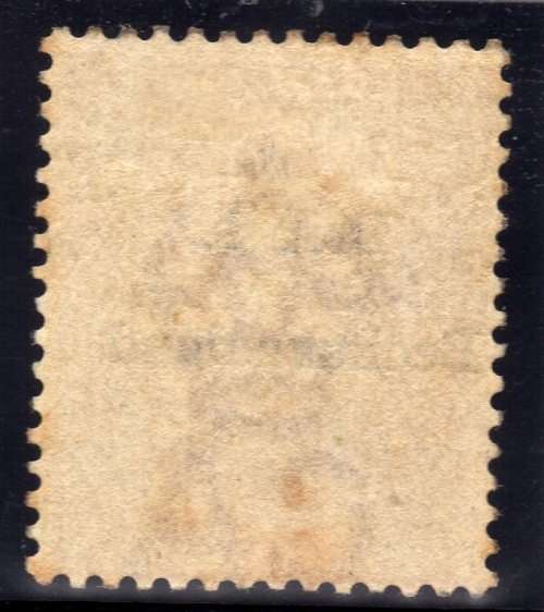 BECHUANALAND 1885-87 COGH STAMP OVPT "BRITISH BECHUANALAND" 3d LMM. SACC 2. CAT R1000.