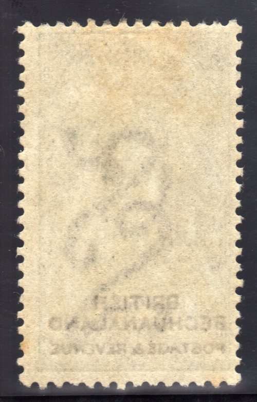 BECHUANALAND 1887 UNAPPROPRIATED DIES 2/6d GREEN & BLACK VERY FINE LMM. SACC 17. CAT R2200.