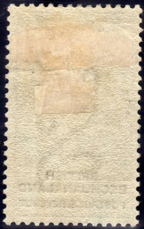 BECHUANALAND 1887 UNAPPROPRIATED DIES 10/- GREEN & BLACK MOUNTED MINT. SACC 19. CAT R7000.