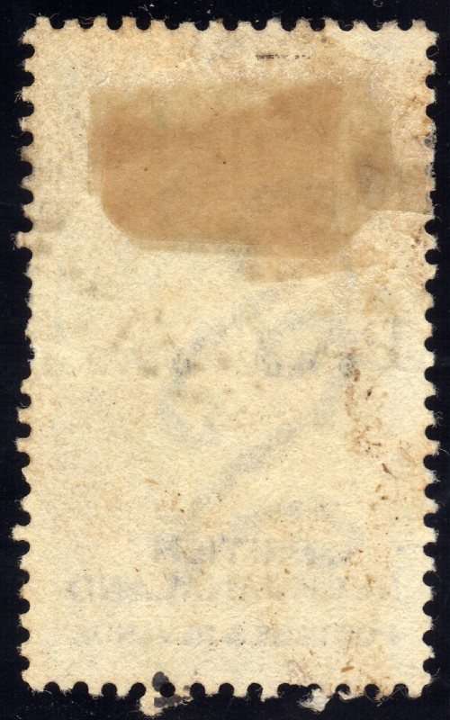 BECHUANALAND PROTECTORATE 1888 1/- GREEN & BLACK POOR USED. SACC 44. CAT R1000.