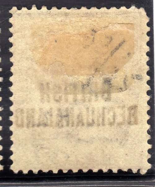 BECHUANALAND 1891/04 GB STAMPS OPTD "BRITISH BECHUANALAND" 1d MOUNTED MINT. SACC 33.  CAT R150.