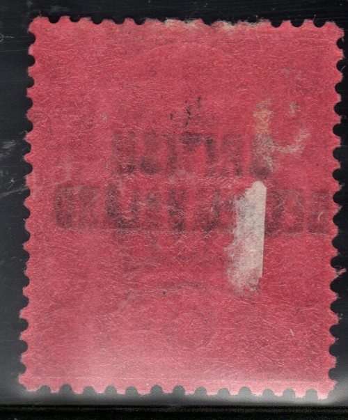 BECHUANALAND 1891/04 GB STAMPS OPTD "BRITISH BECHUANALAND" 6d MOUNTED MINT. SACC 36.  CAT R150.