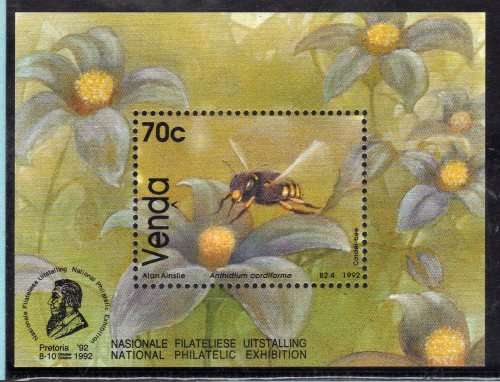 VENDA 1992 BEES SET OF 4 & PHILATELIC FOUNDATION M/S UMM. SACC 238-41 & 239a. CAT R64.