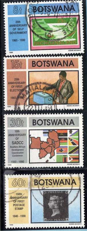 BOTSWANA 1990 "ANNIVERSARIES" SET OF 4 VFU. SG 686-689. CAT 8,75 POUNDS.