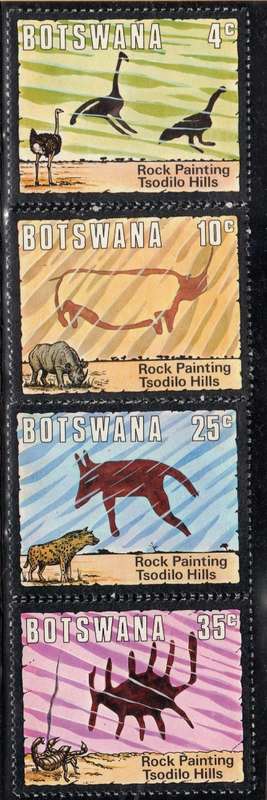 BOTSWANA 1975 "ROCK PAINTINGS" SET OF 4 LMM. SG 346-349. CAT 5 POUNDS.