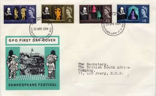 GREAT BRITAIN 1964 "SHAKESPEARE FESTIVAL" SET OF 5 (PHOSPHOR) ON FDC. SG 646p-649p. CAT 17 POUNDS.