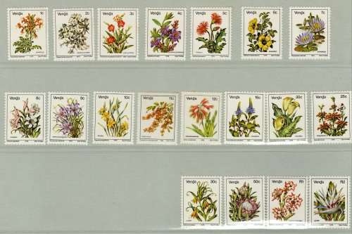 VENDA 1979 FIRST DEFINITIVE SET OF 19 UMM. SG 5-21. CAT 7 POUNDS.