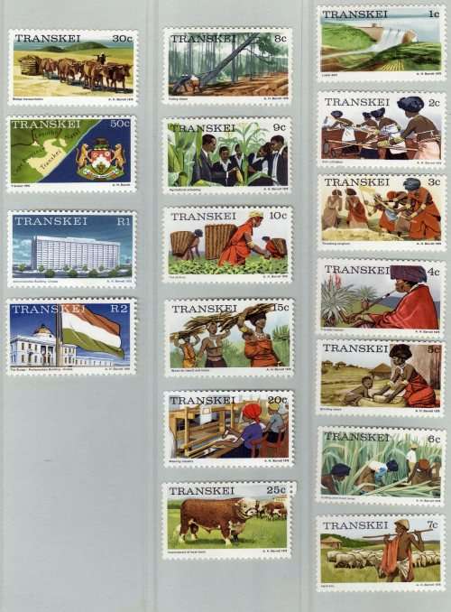 TRANSKEI 1976 FIRST DEFINITIVE SET OF 17 UMM. SG 1-17. CAT 4,50 POUNDS.