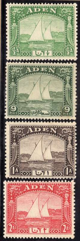 ADEN 1937 DHOW DEFINITIVE PART SET OF 4. 1/2a - 2a MM(*). SG 1-4. CAT 19 POUNDS.