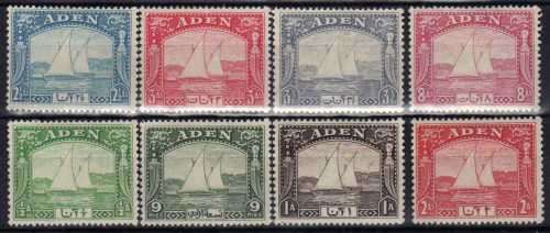 ADEN 1937 DHOW DEFINITIVE PART SET OF 8 (1/2a - 8a) MM(*). SG 1-8. CAT 74 POUNDS.