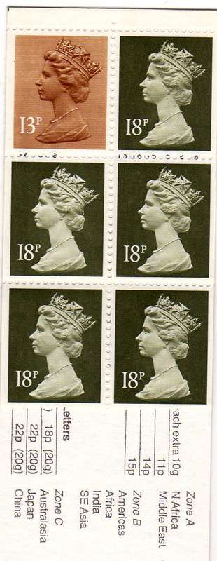 GREAT BRITAIN 5/7/1988 1 POUND BOOKLET UMM. SG FH13. CAT 6 POUNDS.