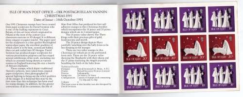 ISLE OF MAN 1991 CHRISTMAS BOOKLET WITH 2 PANES OF SELF-ADHESIVES UMM. SG 500a x 2. CAT 26 POUNDS.