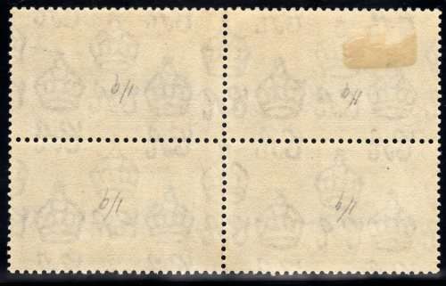 SWAZILAND 1935 SILVER JUBILEE 2d BLOCK OF 4 UMM (3) & MM (1). SG 22. CAT 11 POUNDS FOR MM.