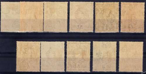 SWAZILAND 1938 KGVI DEFIN SET OF 11 SCARCE PERF 13,5 x 13 VERY FINE LMM. SACC 27/37. CAT R5225 UMM.