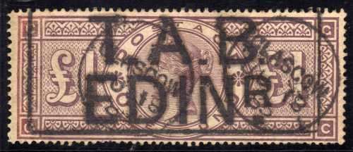 GREAT BRITAIN 1884 QV 1 POUND BROWN-LILAC USED WITH GLASGOW CDS + BOX CANCEL. SG 185. CV 3000 GBP.