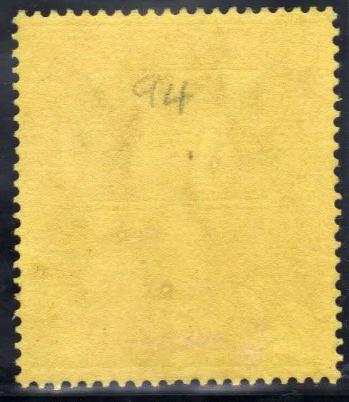 ST. HELENA 1922-37 DEFIN 2/6d FINE MOUNTED MINT. SG 94. CAT 28 POUNDS. (2018)