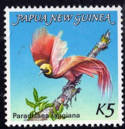 PAPUA NEW GUINEA 1982 "BIRD OF PARADISE" K5 L.M.M. SG 452. CAT 7 POUNDS.