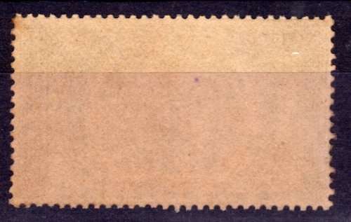 ORANGE FREE STATE 1882-86 POSTAL FISCAL 1/- PURPLE-BROWN MINT NO GUM. SACC F3. CAT R450.